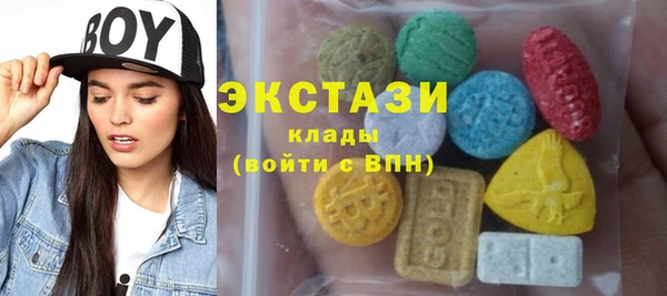 ECSTASY Лиски