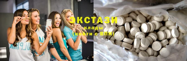 PSILOCYBIN Ладушкин