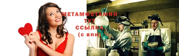 PSILOCYBIN Ладушкин