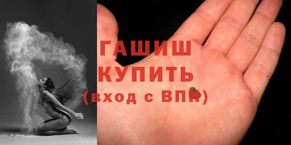 соль ск Лагань