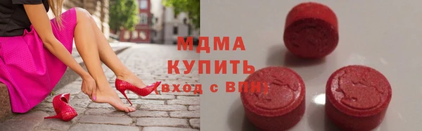 mdpv Липки