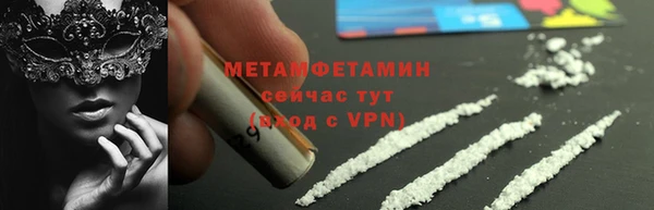 PSILOCYBIN Ладушкин