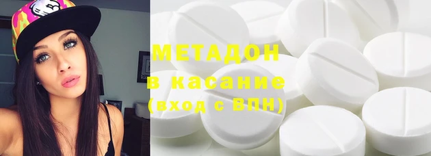 прущая мука Краснотурьинск