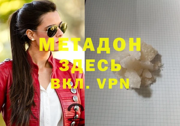 PSILOCYBIN Ладушкин