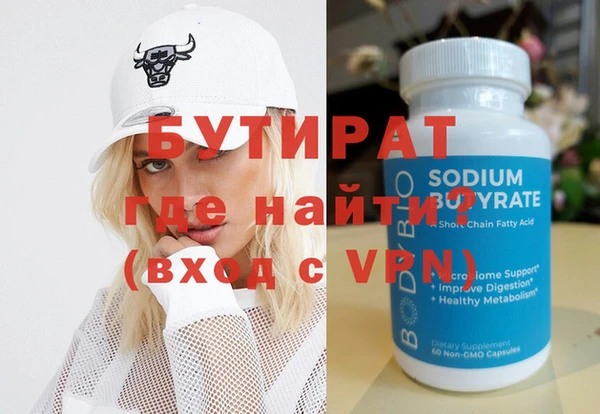 индика Лабытнанги