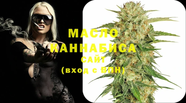 PSILOCYBIN Ладушкин