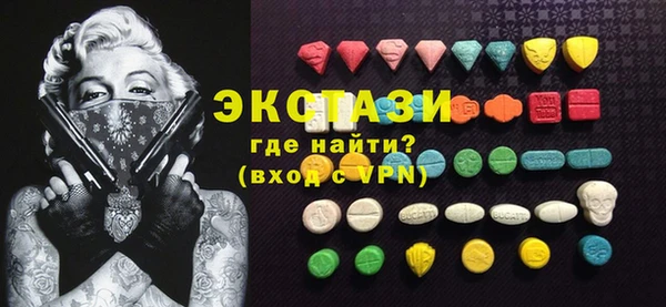 PSILOCYBIN Ладушкин