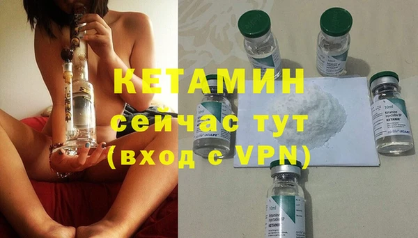 герыч Куйбышев