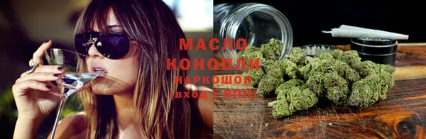 PSILOCYBIN Ладушкин