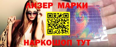 мяу мяу кристалл Кимры