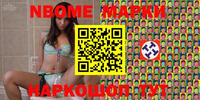 СК Кингисепп