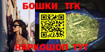 мяу мяу кристалл Кимры