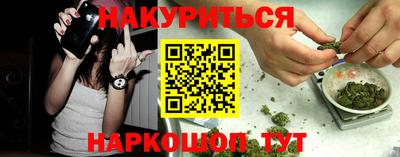 мяу мяу кристалл Кимры