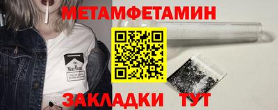СК Кингисепп