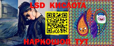 мяу мяу кристалл Кимры