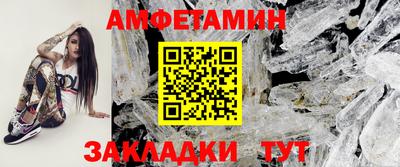 СК Кингисепп