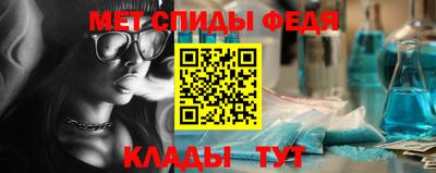 СК Кингисепп