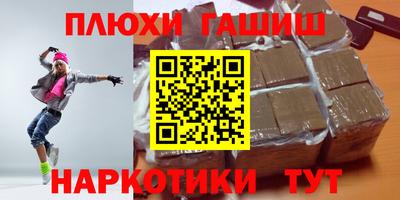мяу мяу кристалл Кимры