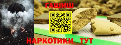 СК Кингисепп