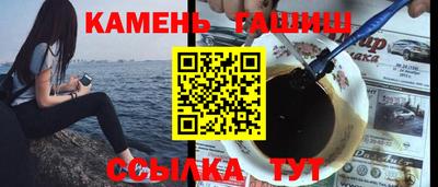 СК Кингисепп