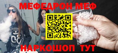 гидра Кинель