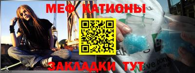 СК Кингисепп
