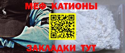 гидра Кинель
